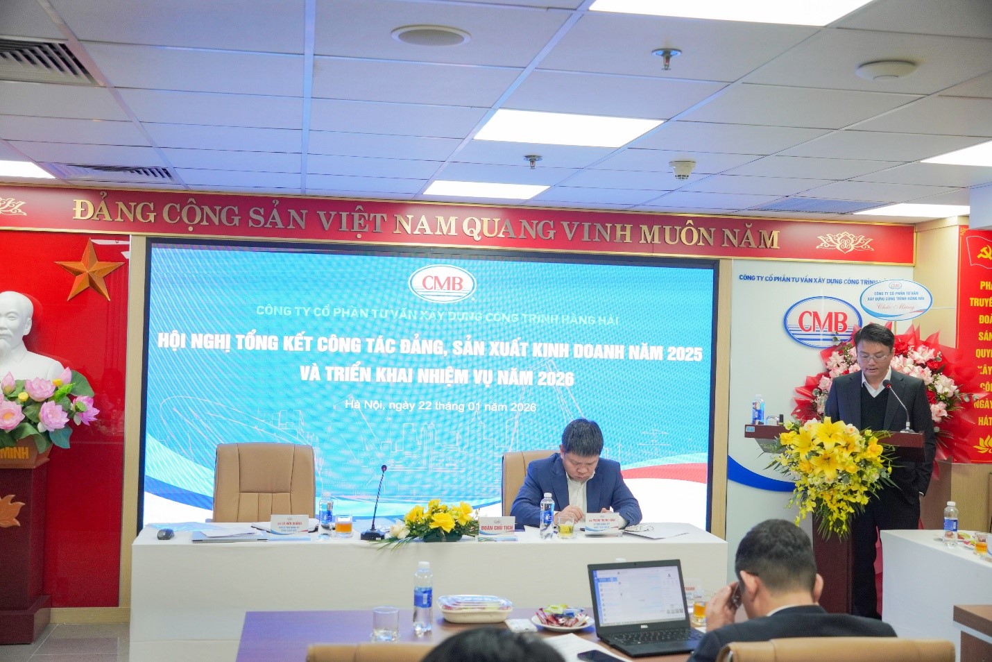 CMB- TỔNG KẾT CÔNG TÁC XÂY DỰNG ĐẢNG, SẢN XUẤT KINH DOANH NĂM 2025 VÀ TRIỂN KHAI NHIỆM VỤ NĂM 2026